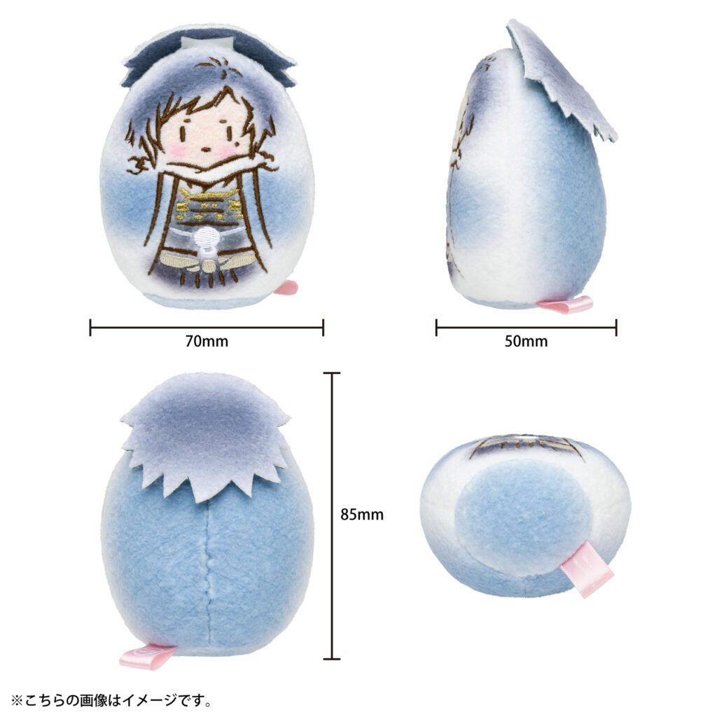 刀剣乱舞ONLINE まゆたまぬいぐるみ 大和守安定 | 刀剣乱舞万屋本舗